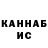 Амфетамин 98% M.A. Babs