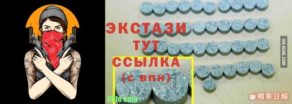 наркотики Магадан