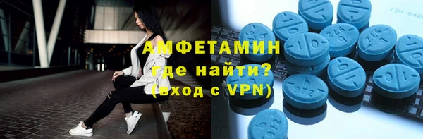 наркотики Магадан