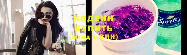 наркотики Магадан