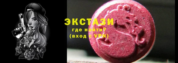 скорость mdpv Майский