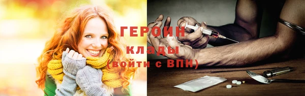 скорость Мегион