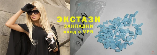 MDMA Premium VHQ Медногорск