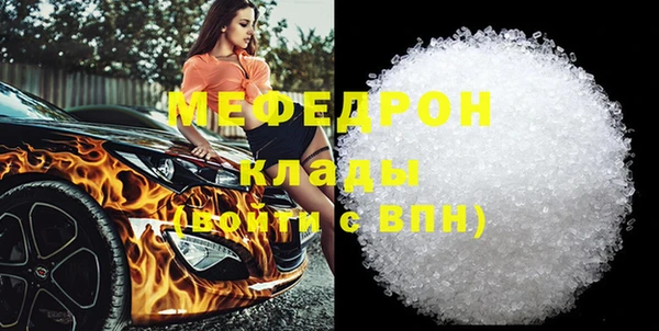 наркотики Магадан
