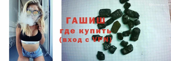 скорость mdpv Майский