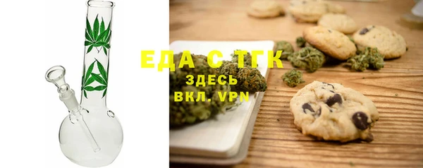 наркотики Магадан