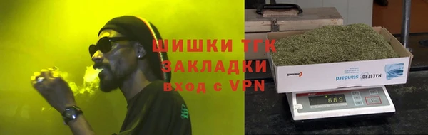 скорость mdpv Майский