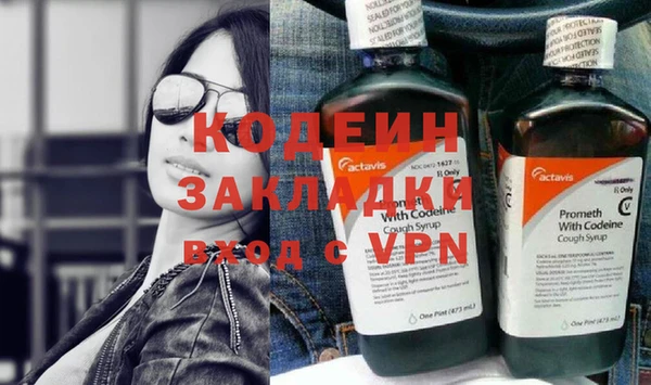 скорость mdpv Майский