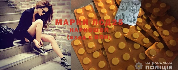 скорость mdpv Майский