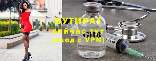наркотики Магадан