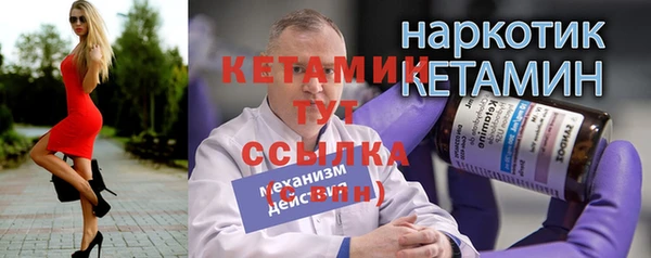 скорость mdpv Майский