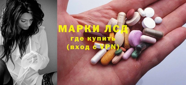 наркотики Магадан